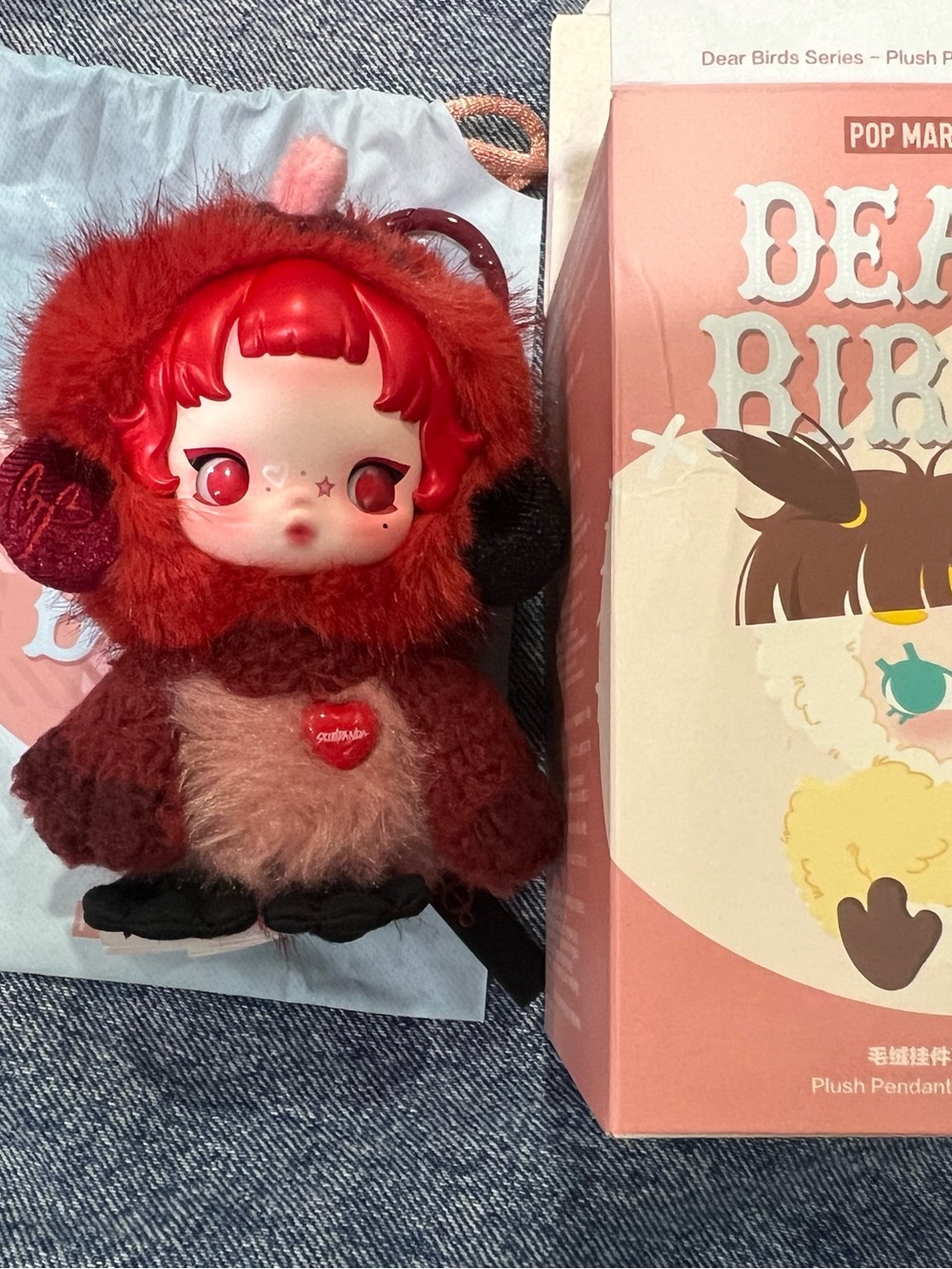 Skullpanda dear bird